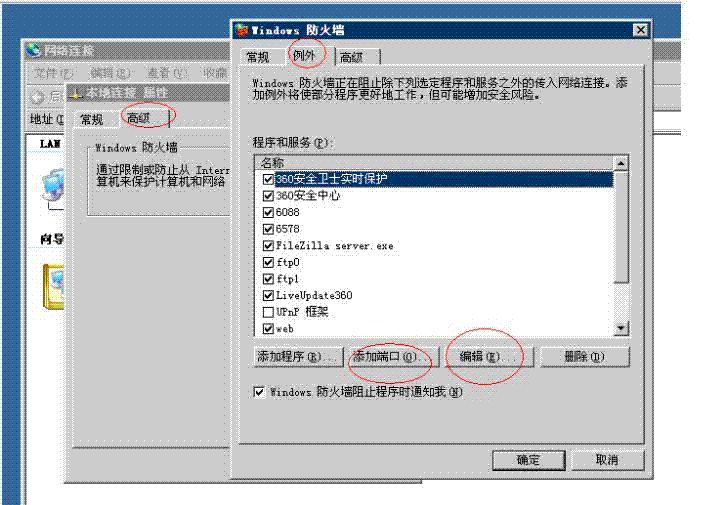 快云vps